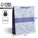 Gift package laminated, packaging, “inspiration”, Ml 21 x 25 x 8 cm