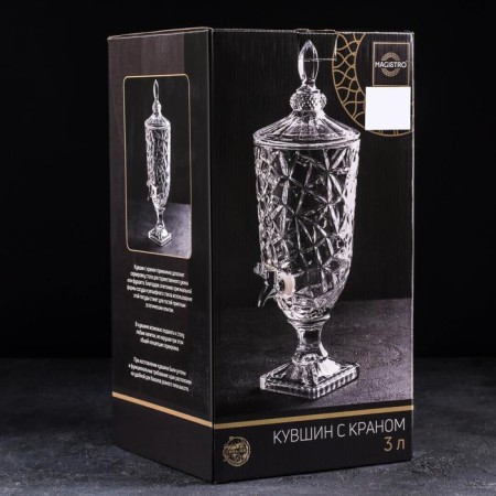 Dispenser for drinks Glass Magistro "Delight", 3 l, 17 × 17 × 50 cm-3