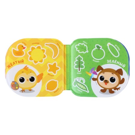Bath toys "Circular. Color and objects »Book and finger theater, crumb I-6