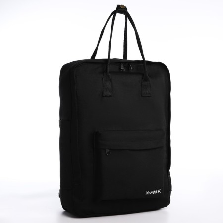 Backpack School Textile Nazamok, 38x27x13 cm, black color-1