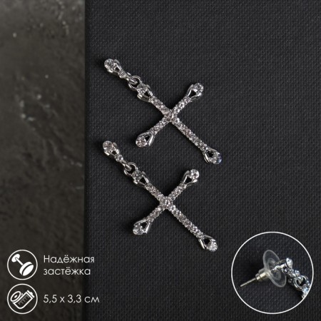 Earrings with rhinestones “crosses” inserts, white color in silver