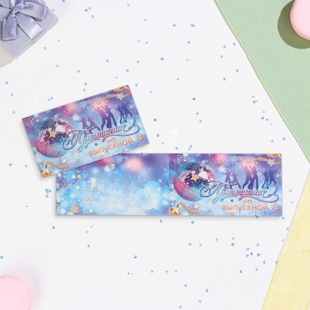 Invitation "for graduation!" glitter, disco-char, 12x7.5 cm