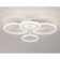 LED ceiling LED with Ambrella Light, Original, FA4061, 4XLED, 51 W, 4335LUM, 3000-6400K, white color, white