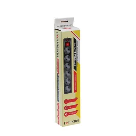 Network filter "Garrison", 6 outlets, 5 m, 10 a, 2200 watts, with salary, black-2