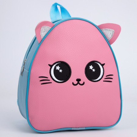 Baby backpack for girls embroidery "Kitik", rn. 23x20.5cm-1
