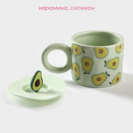 Ceramic mug with silicone lid of the Avocado shares, 350 ml, green color-1