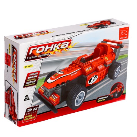 Designer on the Racing Radia, 205 parts-2