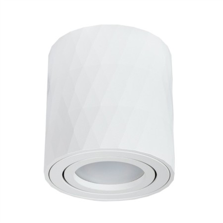 ARTE LAMP Fang A5559PL-1WH, GU10, 50 W, 8x8x8.4 cm, white.