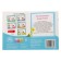Comforts "Letters", for children 5-6 years old, 20 p.