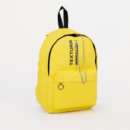 School backpack of textiles on lightning, 1 pocket, textura, yellow color-1