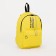 School backpack of textiles on lightning, 1 pocket, textura, yellow color