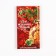 New Year! Milk chocolate "Everything will perform the New Year", 70 g