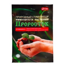 Plant immunity stimulator 