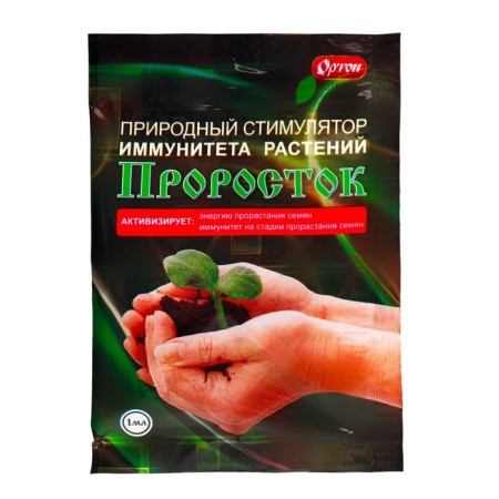 Plant immunity stimulator "Orton", "Prophest, 1 ml