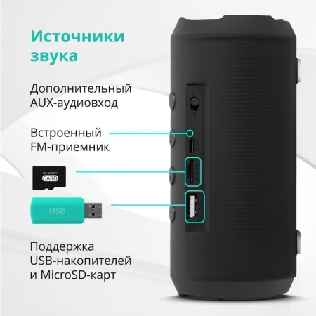 Portable column Defender Enjoy S500, 10 watts, 1200 mAh, black-5