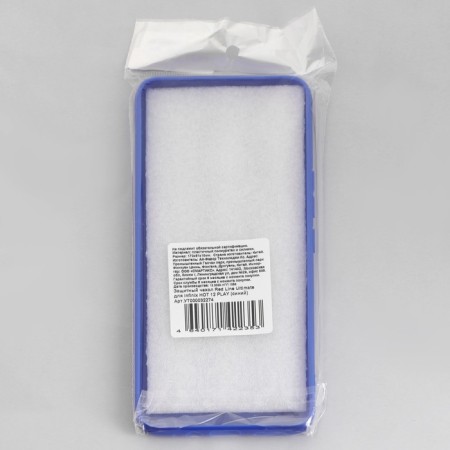 Red Line Ultimate Case, for Infinix Hot 12 Play, silicone, blue-3