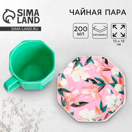 Tea couple "Flowers", mug 200 ml, saucer 13 cm-1