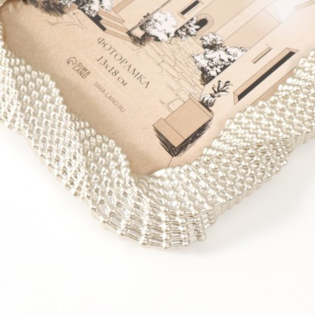 Photo frame Polystone 13x18 cm "Necklace" Light gold 17.7x1.8x23 cm-2
