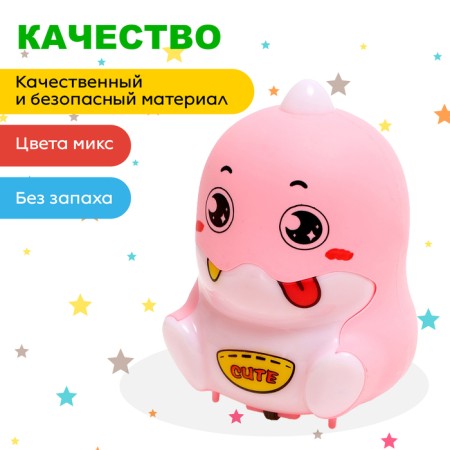 Clothing toy "Dragosha", light effects, color mix-2