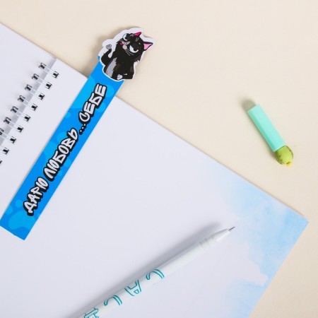 A set of curly bookmarks "Book Cat", 5 pcs-2