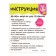 Set for creativity "Create your decoration"