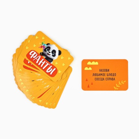 Gift set with a backpack + set of molds for games in the sand "Funny Panda"-9