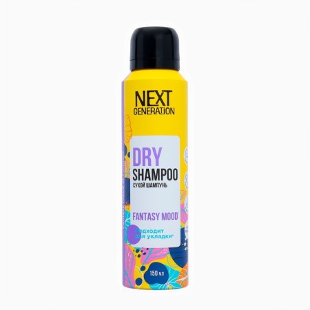 Hair shampoo dry NEXT GENERATION FANTASY MOOD, 150 ml
