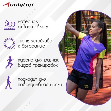 Sports T -shirt Onlytop Woman, p. 50-1