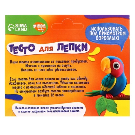 Modeling dough 8 cv, 25 g-4