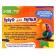 Modeling dough 8 cv, 25 g