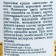 Acrylic paint Metallic 20 ml, ZHK Decola, silver, 4926966
