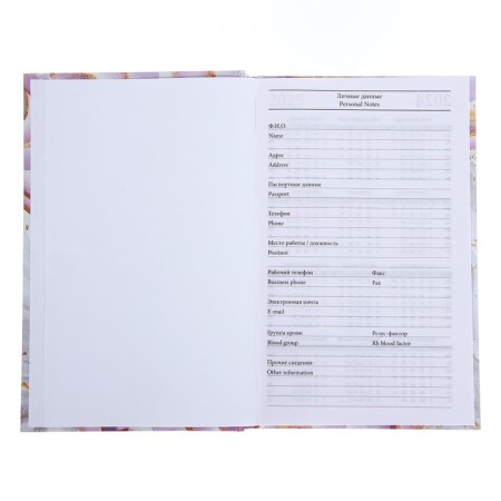 Diaumer of the Leduced A5, 128 pink marble sheets, solid cover, glossy lamination-13