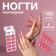 Patch nails, 100 pcs, in a container, pink color