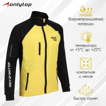 Vetrovka Onlytop Unisex Black/Yellow, p. 42