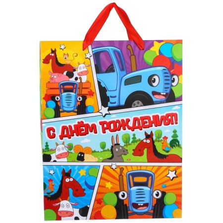 Gift package "Happy Birthday" 31x40x11.5 cm, packaging, blue tractor-2