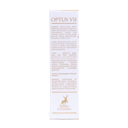 Perfume water unisex OPTUS VII (based on Amouage Opus VII), 100 ml-5