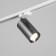 TRUKOL LOMK "Aliser" GU10 220V black chrome 7.5x7.5x20 cm