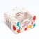 Bearbox under the Bento-Port with the window "Happy Birthday", 14 x 14 x 8 cm