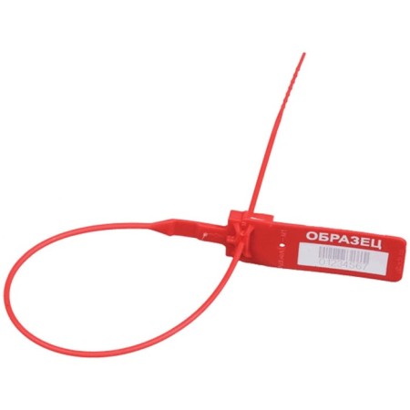 Plastic signaling alpha-m 255 mm, red