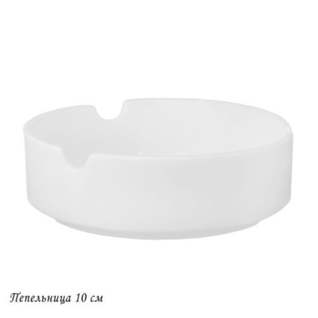 Ash Lenardi Atlant, D = 10 cm-1