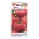 Seed Tomat "Moskvich", 0.05 g