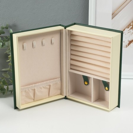 Casket to the leatherette for jewelry "Magic Book" dark green 15.5x21.5x7 cm-2