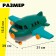 Game module 2 in 1 "Airplane", 45 elements