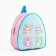 Gift set with a backpack + set of molds for games in the sand "Cute Bunnies"