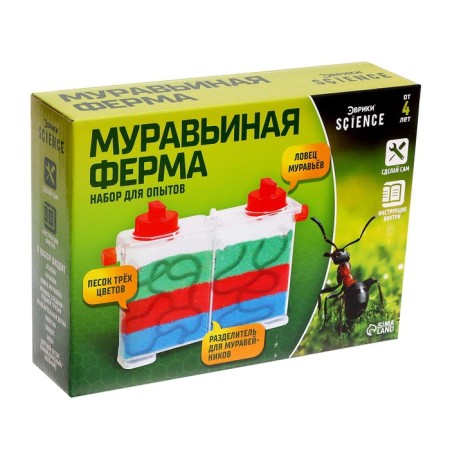 Set for experiments "Ant Farm"-7