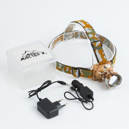 Lantern of the Battery Battery "Master K.", 9 W, 130 lm, 3 modes-1