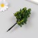Artificial plant for creativity plastic "Cassia" 12 cm