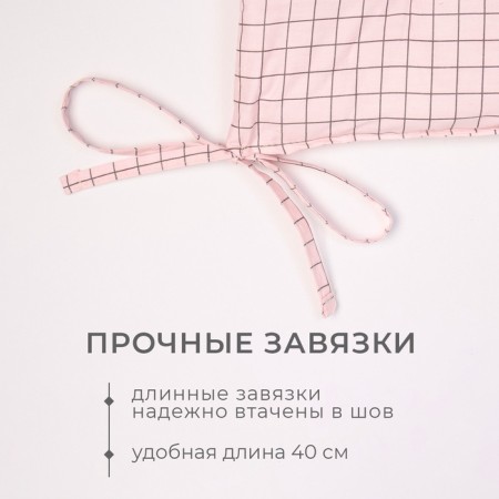 Sidushka Etel "Cell" 42x42 cm, 80% HL, 20% PE, satin 110 g/m2-2
