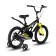 Bicycle 16 ’’ maxiscoo cosmic standard, color wet anthracite