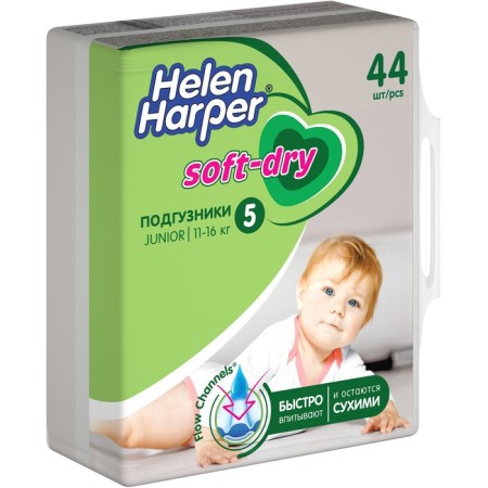 Children's diapers Helen Harper Soft & Dry Junior (11-16 kg), 44 pcs.-3